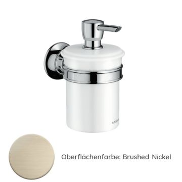 Axor Montreux Seifenspender / Lotionspender