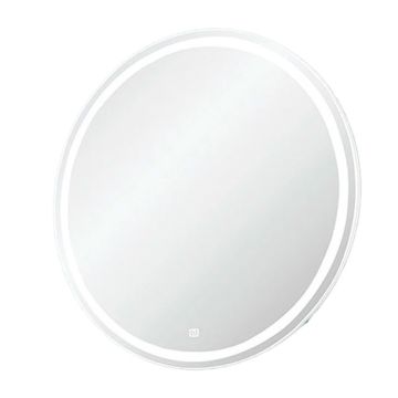 Puris Rounds Flächenspiegel - 70 cm