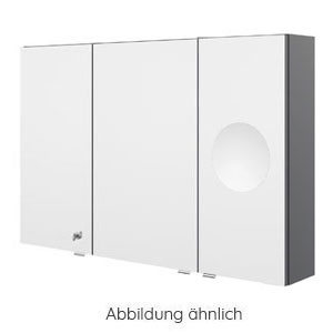 Abschließbare Drehtür links, Lupenspiegel rechts: Abschließbare Drehtür links, Lupenspiegel rechts