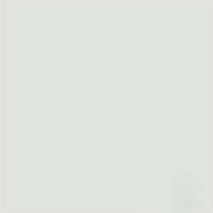 Optiwhite: Optiwhite