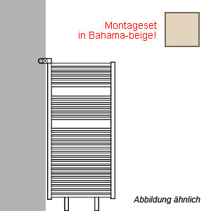 als Raumteiler - inklusive Montageset in Bahama-beige: als Raumteiler - inklusive Montageset in Bahama-beige
