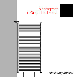 als Raumteiler - inklusive Montageset in Graphit-schwarz: als Raumteiler - inklusive Montageset in Graphit-schwarz