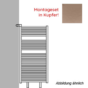 als Raumteiler - inklusive Montageset in Kupfer: als Raumteiler - inklusive Montageset in Kupfer
