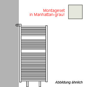 als Raumteiler - inklusive Montageset in Manhattan-grau: als Raumteiler - inklusive Montageset in Manhattan-grau