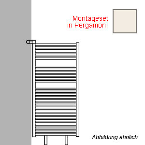 als Raumteiler - inklusive Montageset in Pergamon: als Raumteiler - inklusive Montageset in Pergamon