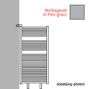 als Raumteiler - inklusive Montageset in Perl-grau: als Raumteiler - inklusive Montageset in Perl-grau