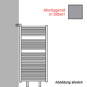 als Raumteiler - inklusive Montageset in Silber: als Raumteiler - inklusive Montageset in Silber